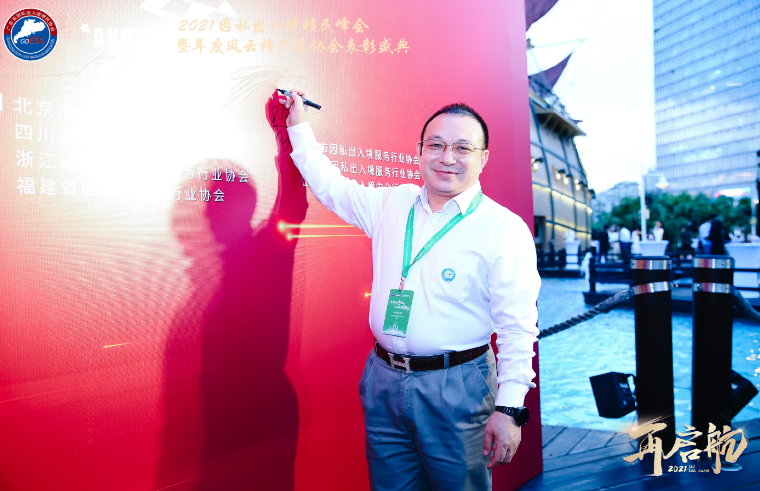 1621334844144607.png 微信截圖_20210518184714.png